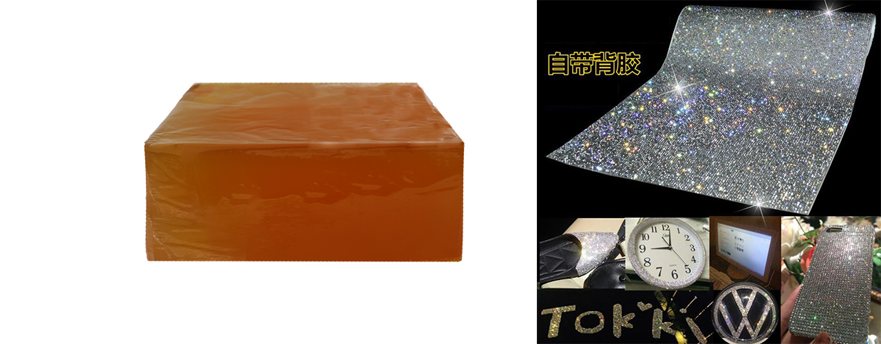 三层膜复合用热熔胶