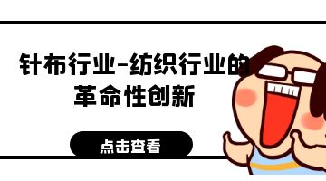 热熔胶,压敏热熔胶