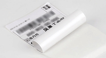 标签热熔胶,压敏热熔胶