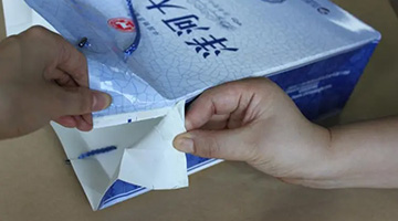 纸箱热熔胶,邦林热熔胶