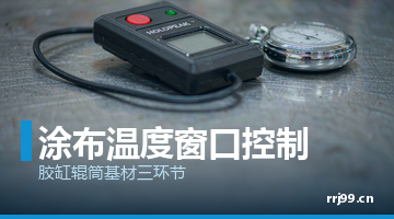 热熔胶,邦林热熔胶